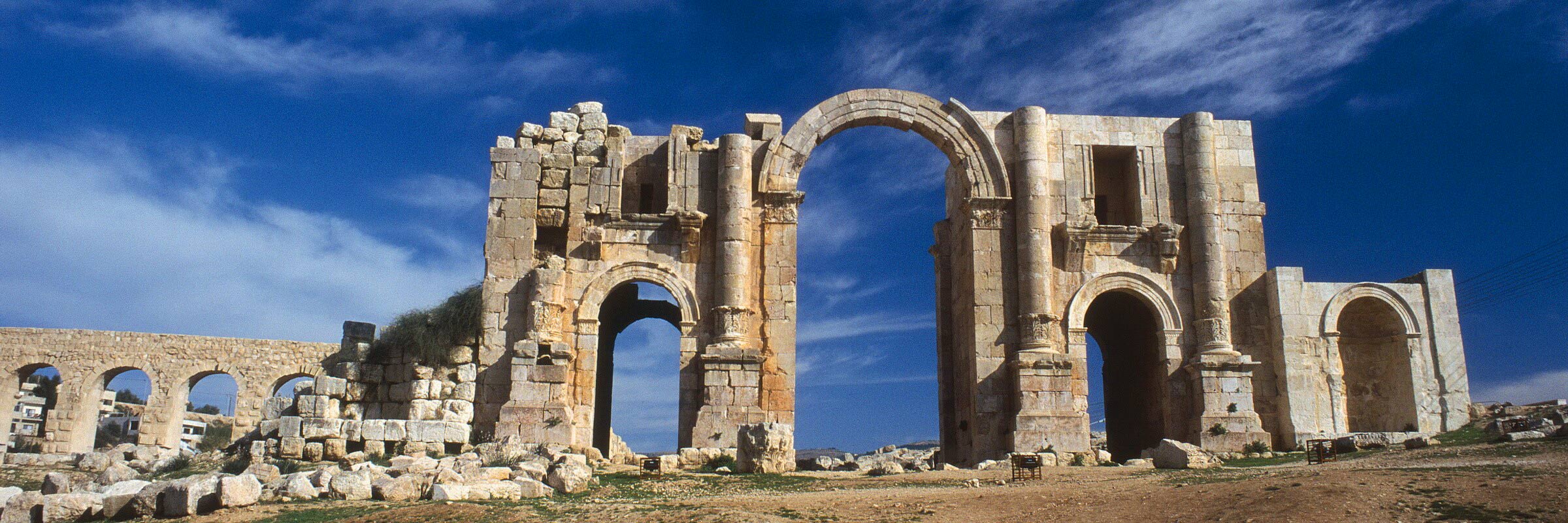 Triumphbogen in Jerash