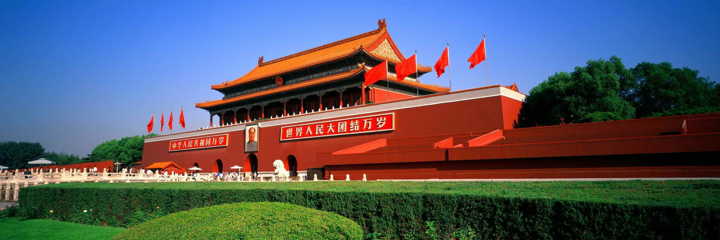 Der Eingang der Verbotene Stadt liegt im Zentrum von Peking und gehört seit 1987 zum UNESCO-Welterbe.