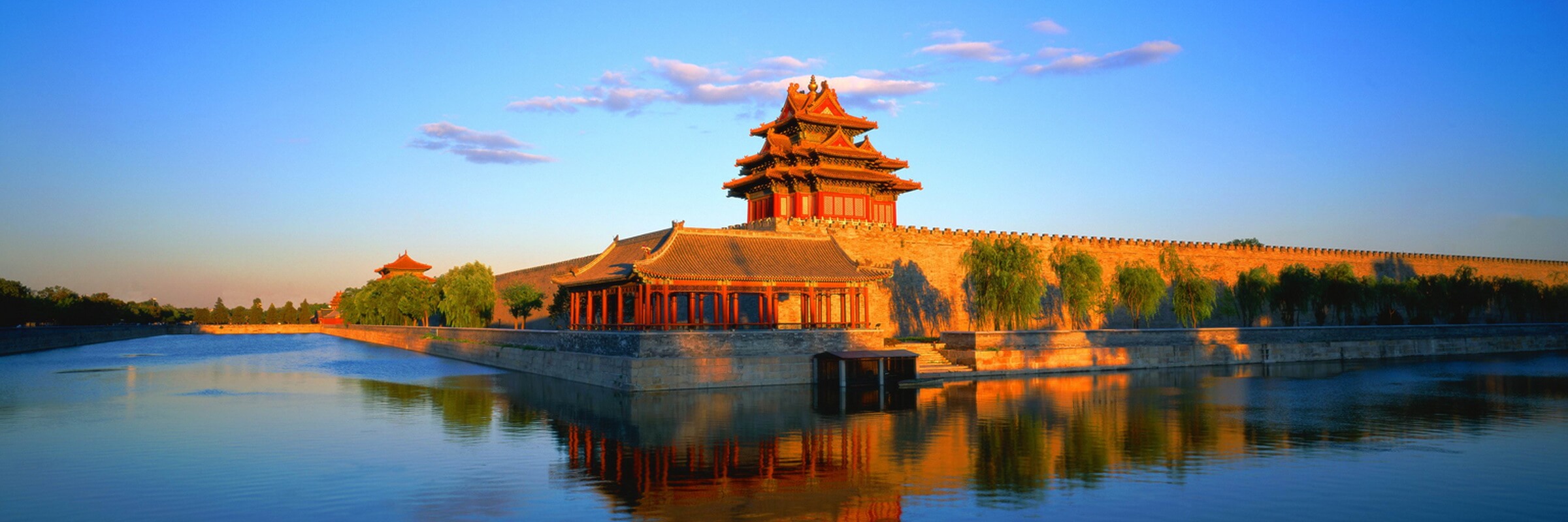 Die Verbotene Stadt liegt am nördlichen Ende des Tian’anmen-Platzes, 1987 wurde sie von der UNESCO zum Weltkulturerbe erklärt.