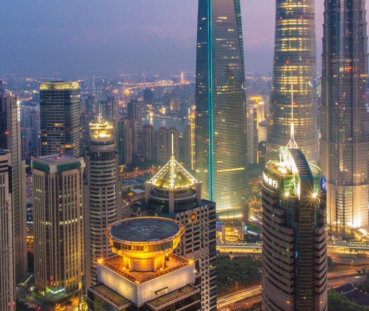Shanghai ist Chinas bedeutendste Industriestadt und zählt zu den größten Städten der Welt.