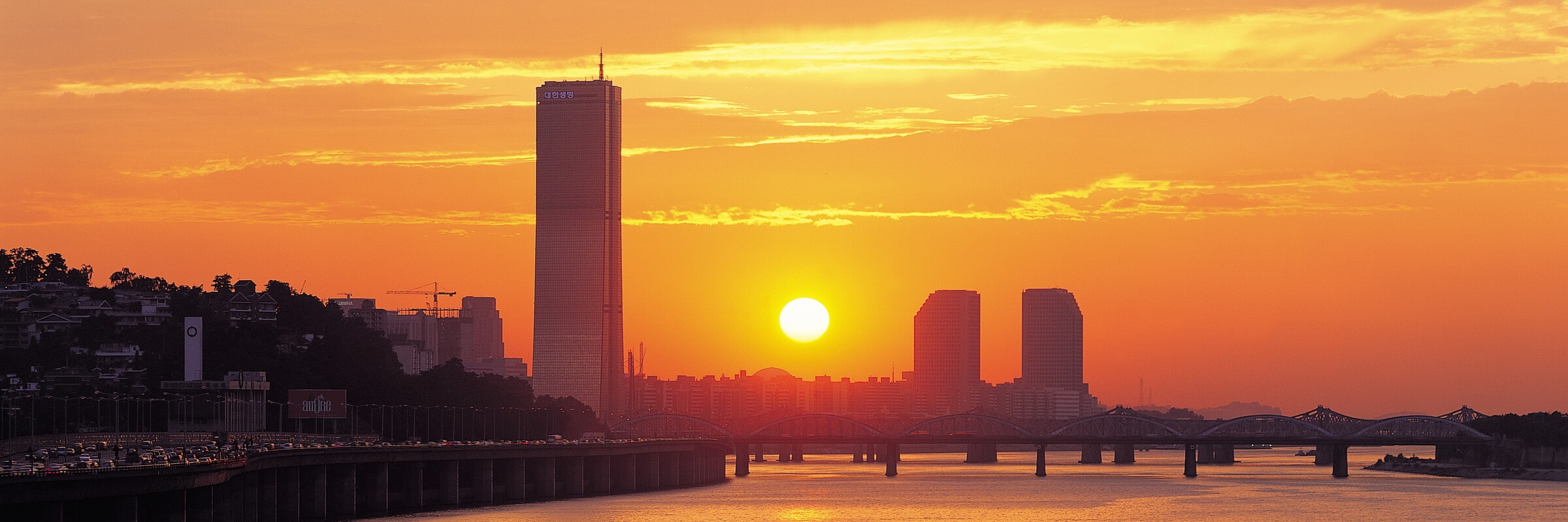 Südkoreas Hauptstadt Seoul bei Sonnenuntergang ist ein atemberaubender Anblick.