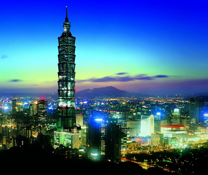 Das Taipei 101 ist das Wahrzeichen von Taipeh in Taiwan und das zweithöchste Bürogebäude der Welt.