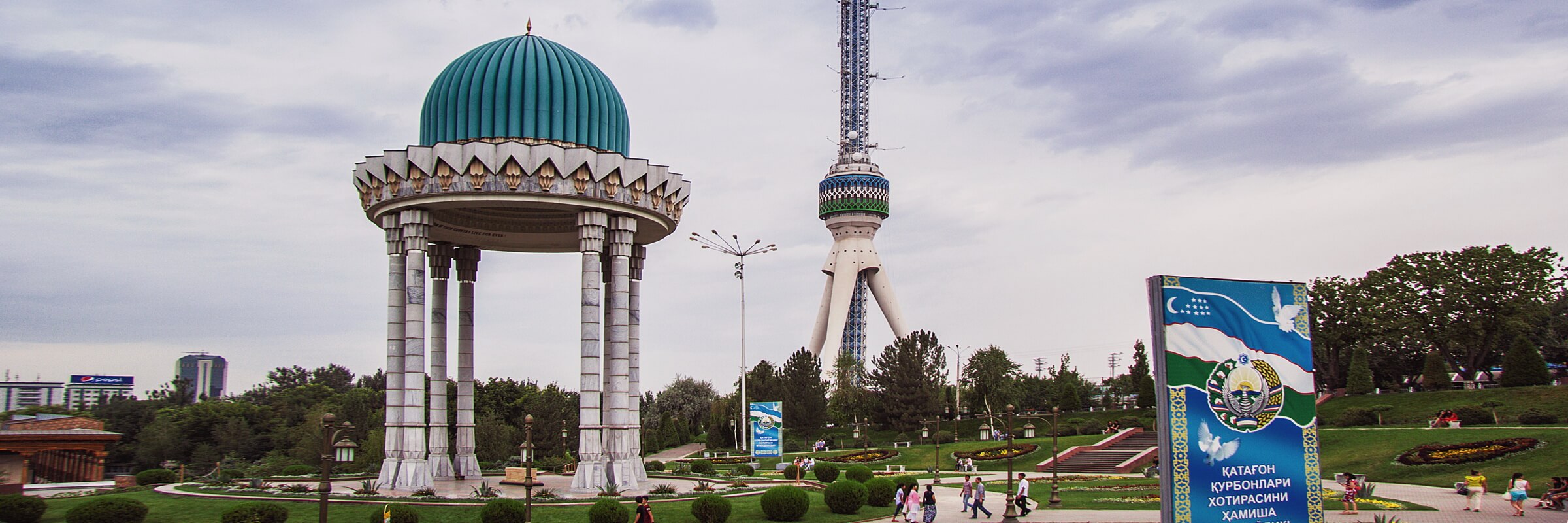 Alisher Navoi National Park nahe des Fernsehturms in Taschkent Der Alisher Navoi National Park nahe des beeindruckenden Fernsehturms in Taschkent ist ein beliebtes Ausflugsziel unter einheimischen Familien.