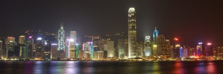 Hongkong ist ein weltweit wichtiger Wirtschafts- und Finanzsektor.