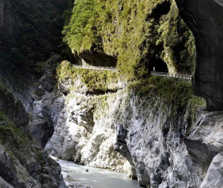 Der Taroko  Nationalpark ist der älteste Nationalpark in Taiwan, er  liegt im Osten der Insel und wurde nach der Taroko-Schlucht benannt.