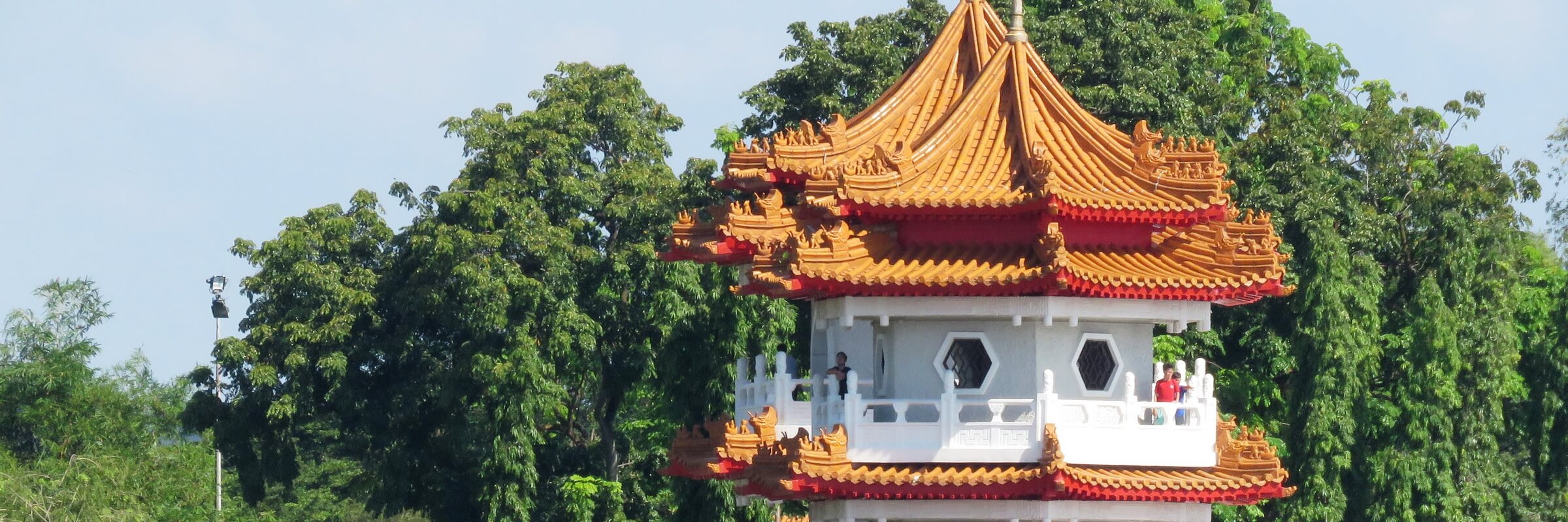 Der Chinesische Garten ist ein 13,5 Hektar großer Park in Singapur, der im chinesischen Architektur- und Landschaftsbaustil gestaltet wurde.