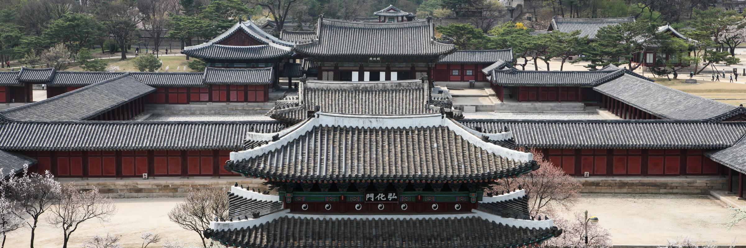Der Palastkomplex Changdeokgung ist einer der fünf noch erhaltenen Königspaläste aus der Joseon-Dynastie in Seoul.