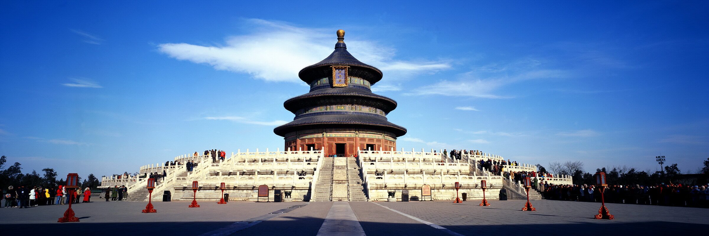 Der Himmelstempel in Peking Der Himmelstempel ist eine Tempelanlage in Peking, in der die Kaiser der Ming- und Qing-Dynastien jedes Jahr für eine gute Ernte beteten.