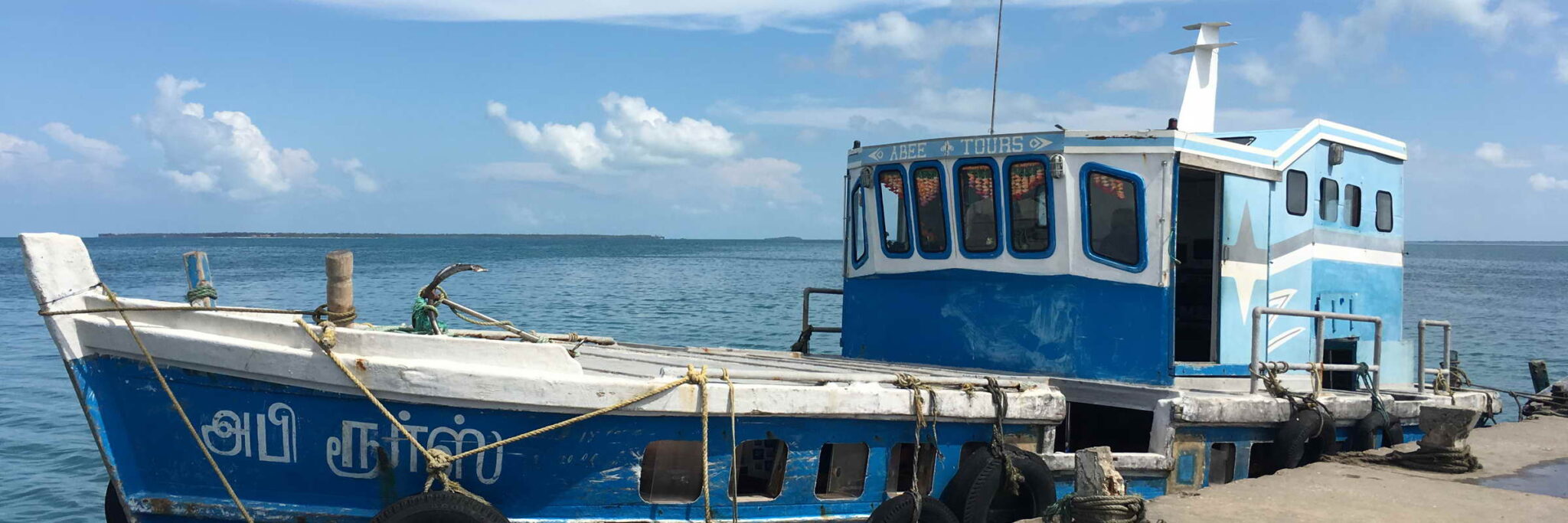 Norden Sri Lanka, Insel Nagadipa