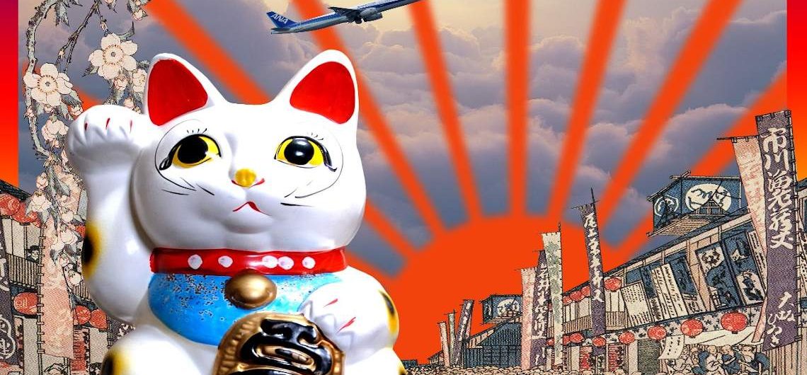 Japan Kyoto Katze Artwork