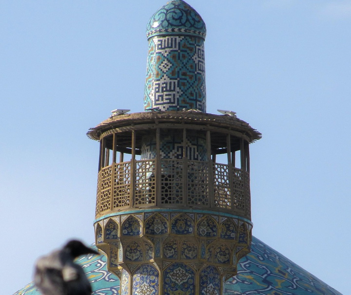 Iran erleben
