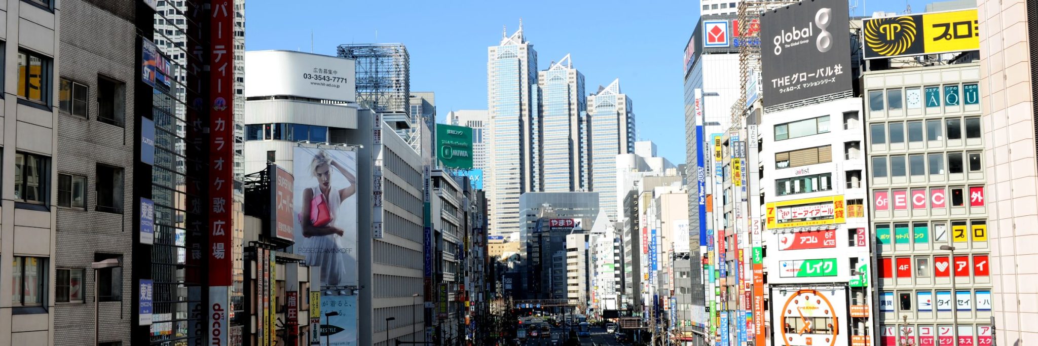 Tokyo ist die bevölkerungsreichste Metropole Japans und Sitz der Regierung.