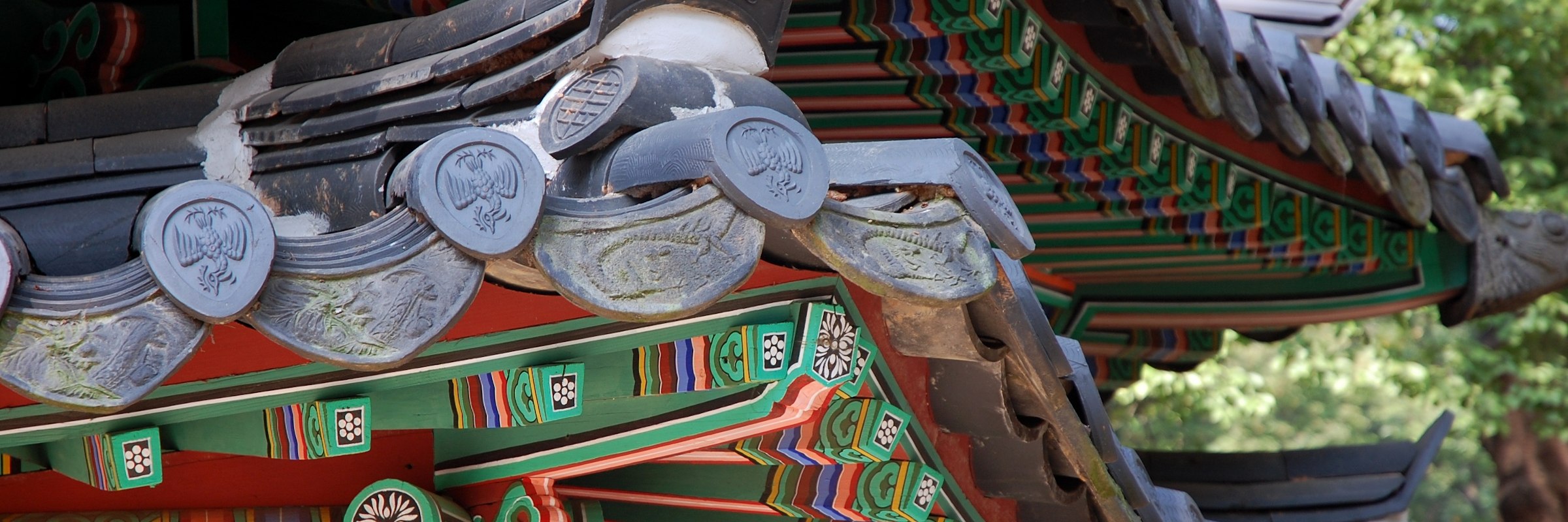 Der Palastkomplex Changdeokgung wurde 1997 als Weltkulturerbestätte in das UNESCO-Welterbe aufgenommen.