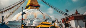 Kathmandu