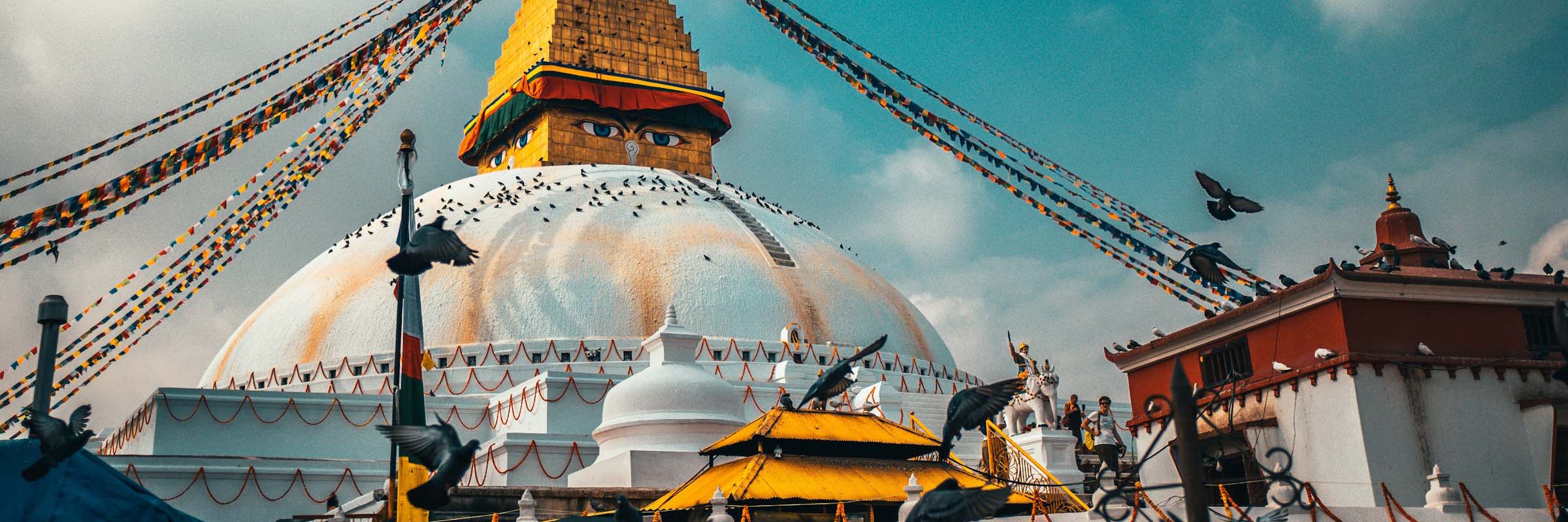 Kathmandu