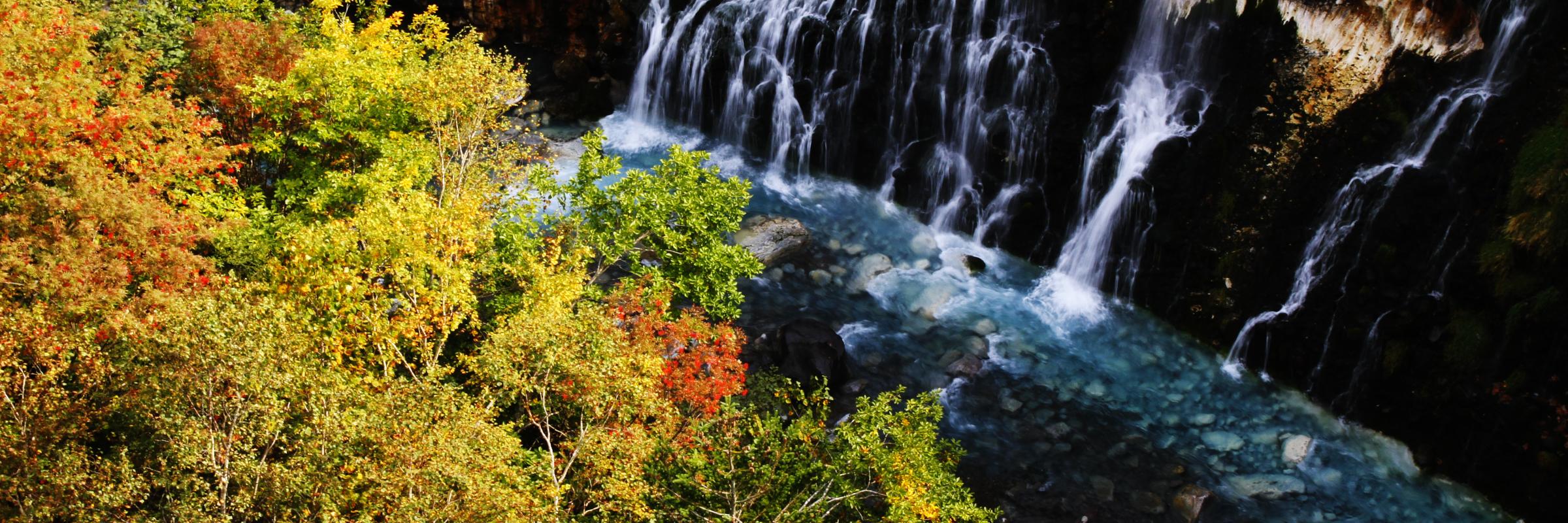fluss-wasserfall-biei-hokkaido-japan