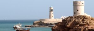 Das gastfreundliche Hafenstädtchen Sur im Golf von Oman ist 150 km südöstlich der Landeshauptstadt Maskat gelegen.
