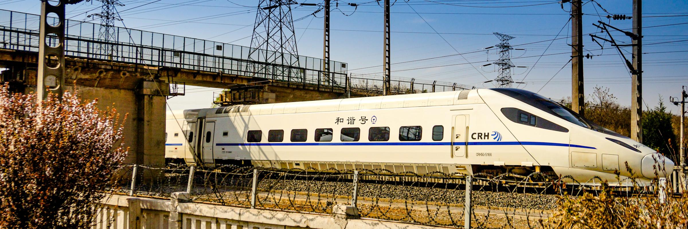 China hat ein riesiges Netz von Hochgeschwindigkeitszügen gebaut, das nun jede Provinz mit einem Expresszug verbindet.