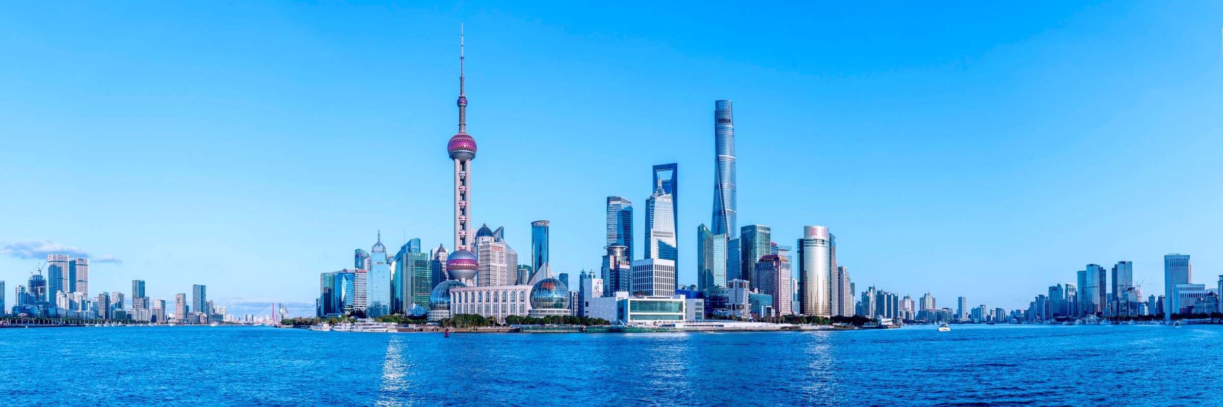 Die Metropole Shanghai ist eine der größten Städte der Welt und bedeutendste Industriestadt der Volksrepublik China.
