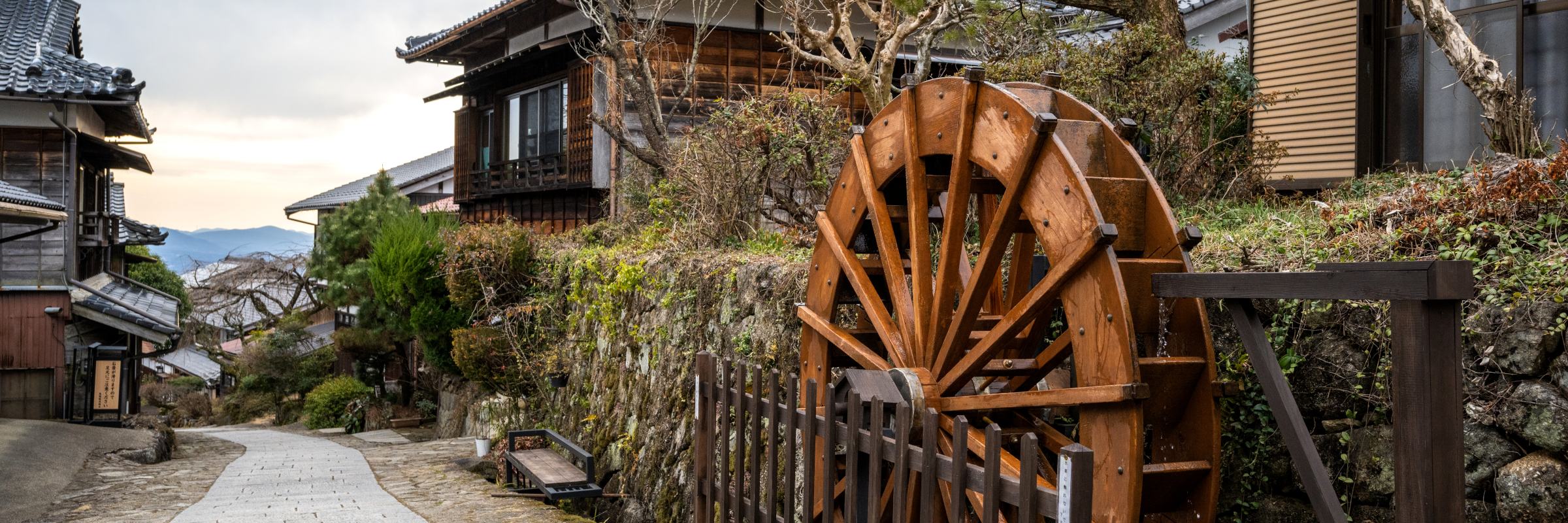 Entlang der alten Handels- Nakasendo befinden sich mehrere kleine Dörfer, die einst bedeutende Poststationen waren und ihren Charme bis heute bewahren konnten.