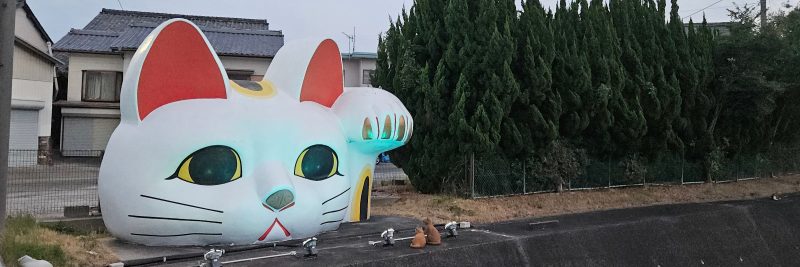 Maneki-neko in Tokoname (Bildquelle: unterwegs mit reisefieber)
