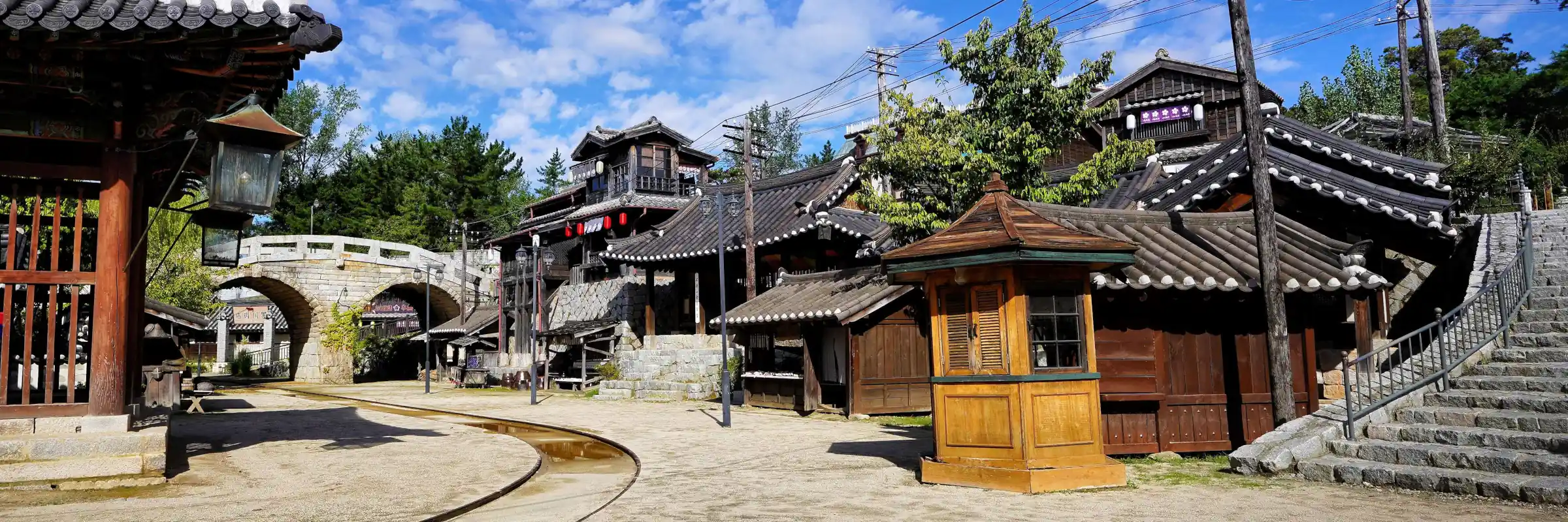 Das Sunshine Studio im Sunshine Land in der koreanischen Stadt Nonsan