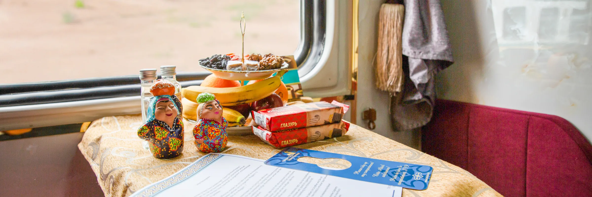 Zugabteil der Kategorie Kalif im Orient Silk Road Express